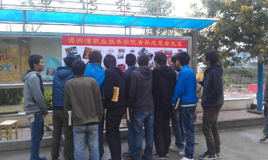 201212080241423fe7.jpg
