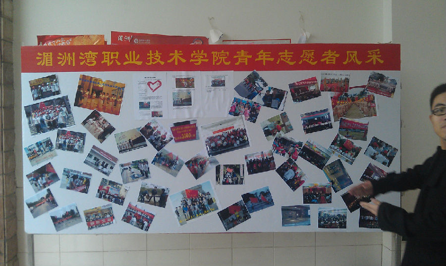 2012120802414193c2.jpg