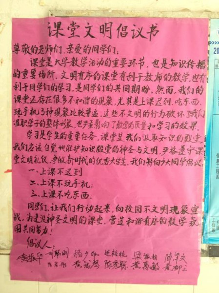 201212131107452384.jpg