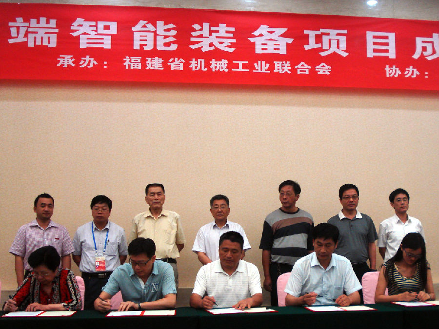 DSC076~2.JPG