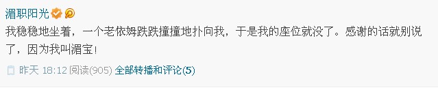 QQ图片20140424090800.jpg