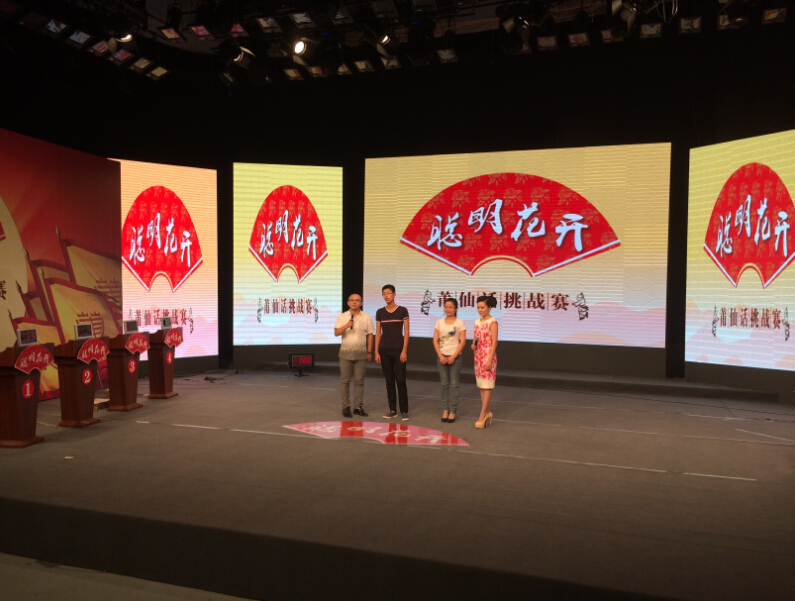 QQ截图20141027104249.jpg