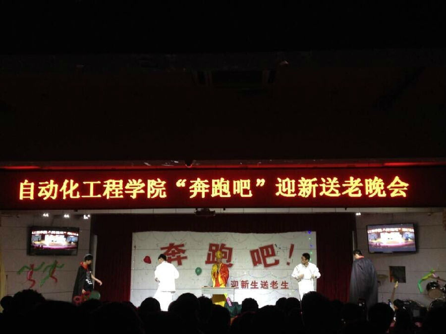 QQ图片20141211084732.jpg