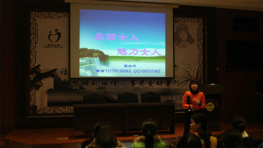 DSC04308.JPG
