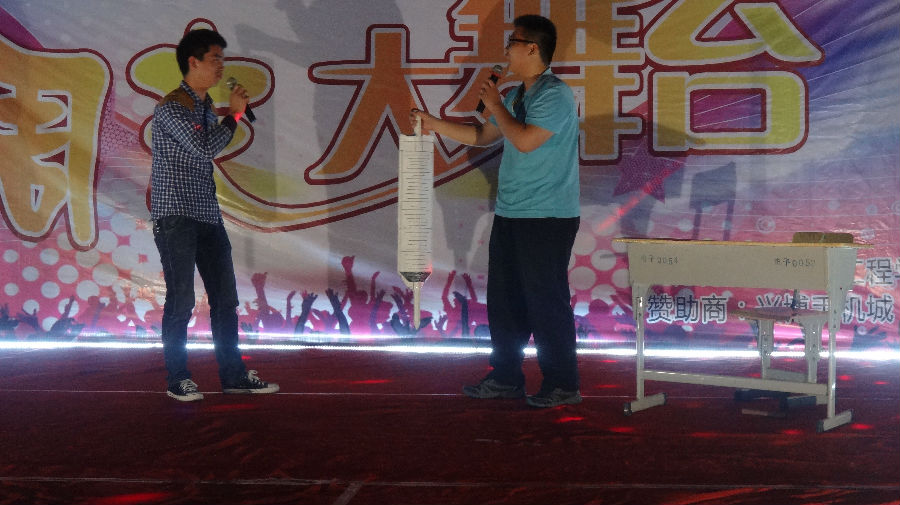 DSC03870.JPG
