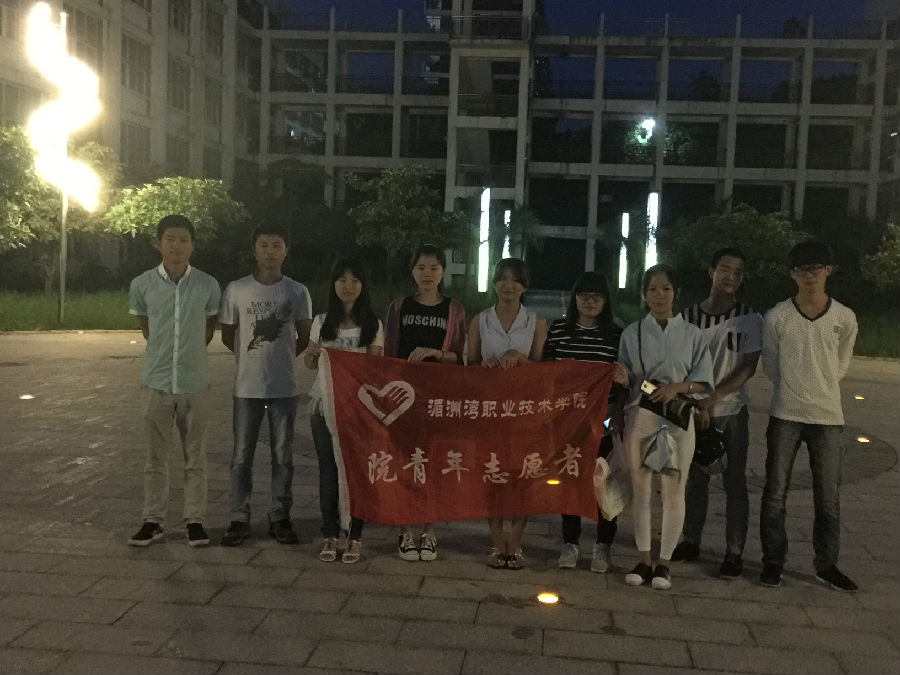 CCFF445E7335F9C2397B97CB60CCC510.png