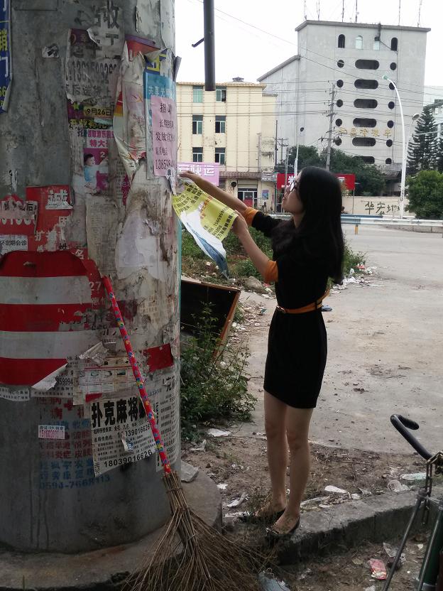 照片 003_看图王.jpg