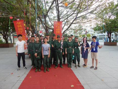 clip_image002.jpg