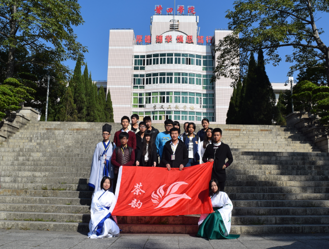 QQ截图20151202111548.png