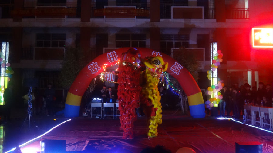 QQ截图20151202113311.png