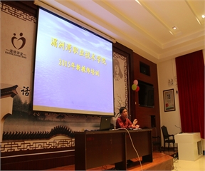 学院举行2015年新进教师培训