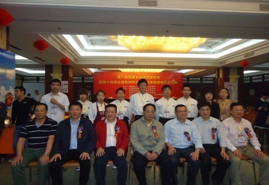 clip_image005.jpg