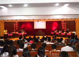 电子工程系“专业知识竞赛”