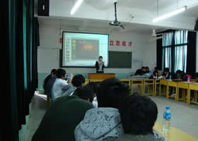 “回顾十一五辉煌成就，展望十二五宏伟蓝图”主题班团会