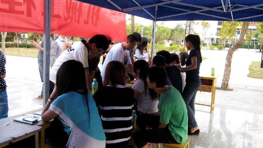 QQ图片20131016134204.jpg