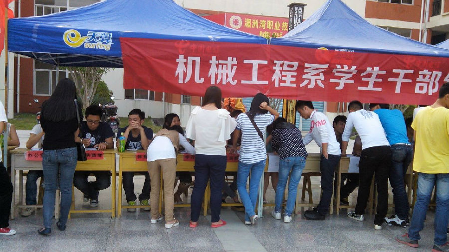 QQ图片20131016134221.jpg