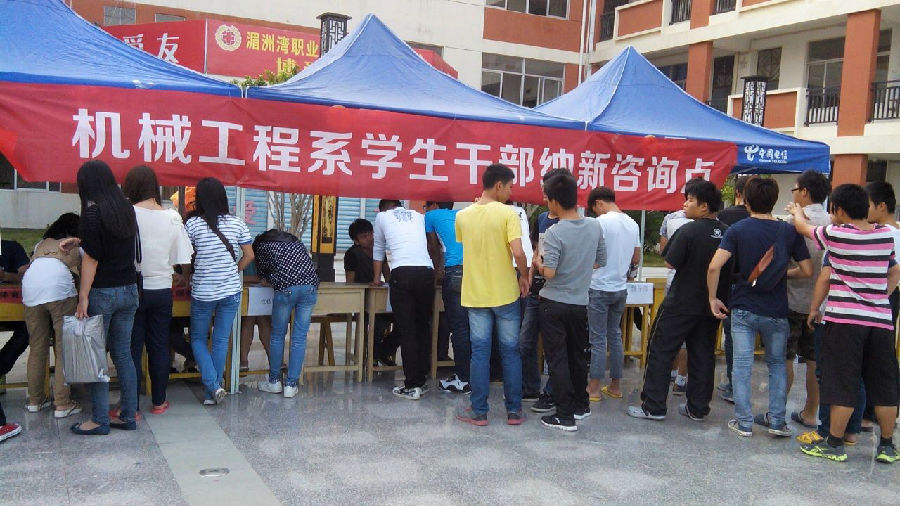 QQ图片20131016134244.jpg
