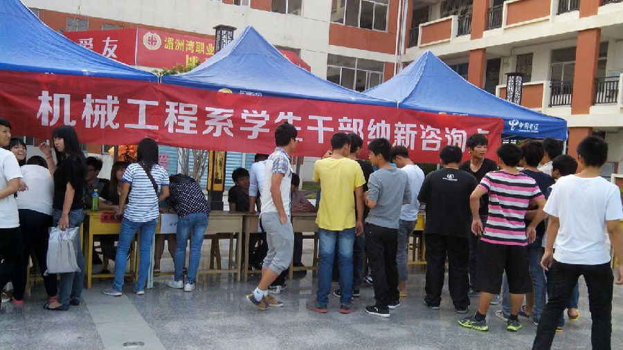 QQ图片20131016134258.jpg