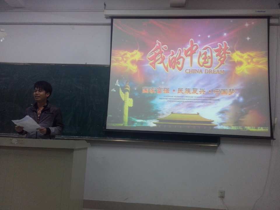 QQ图片20131214082839.jpg