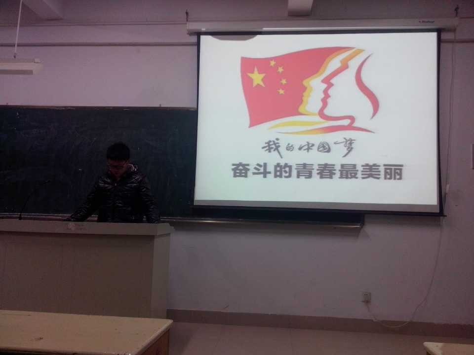 QQ图片20131214082916.jpg