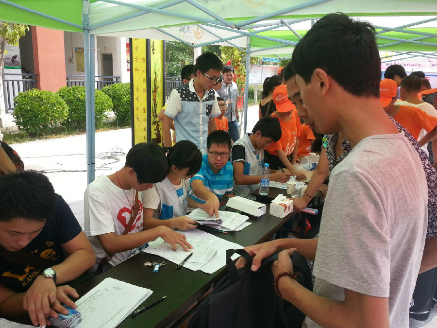 20140910_092224_meitu_5.jpg