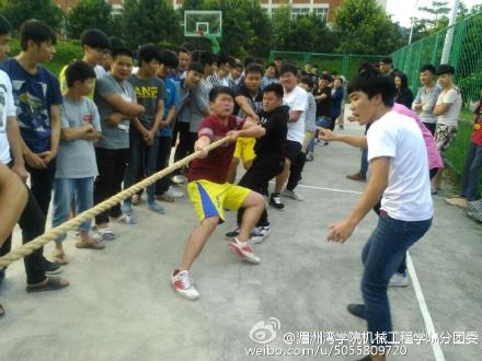 奋力一搏