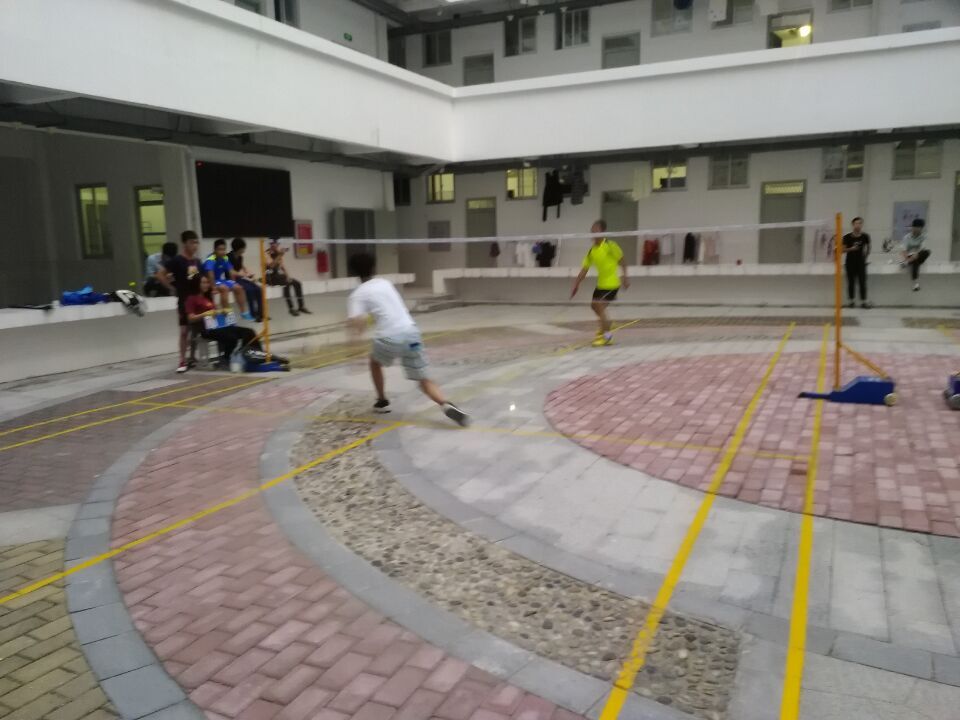 好