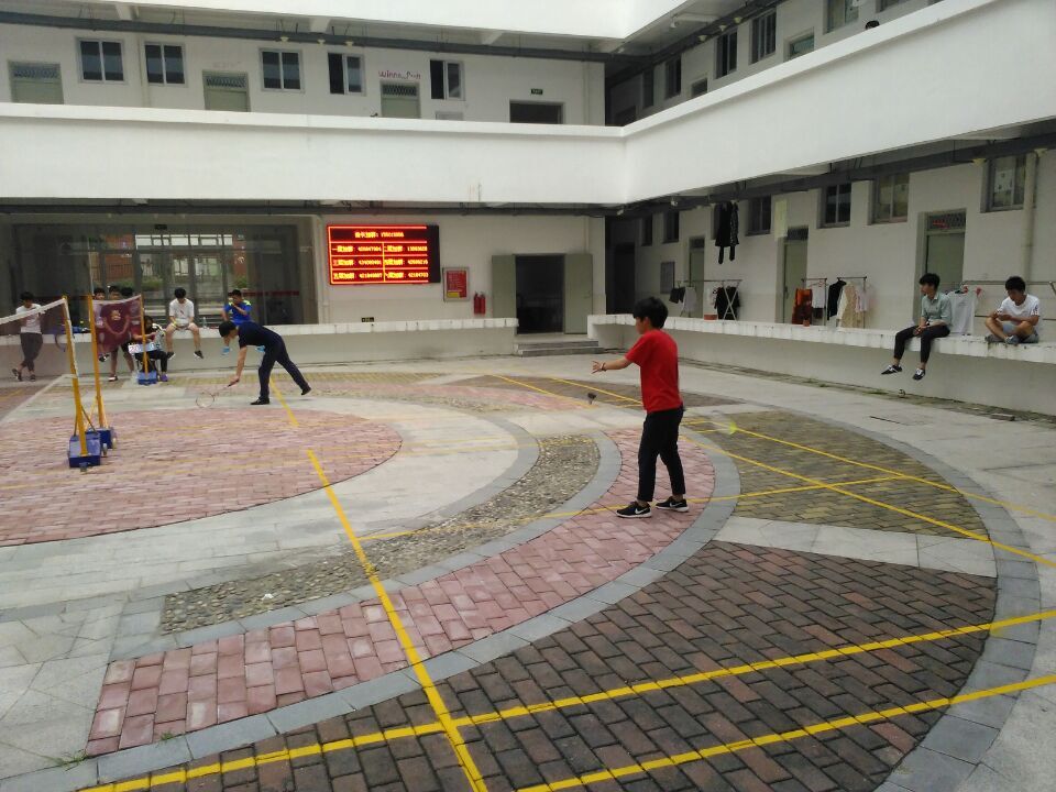 很难进