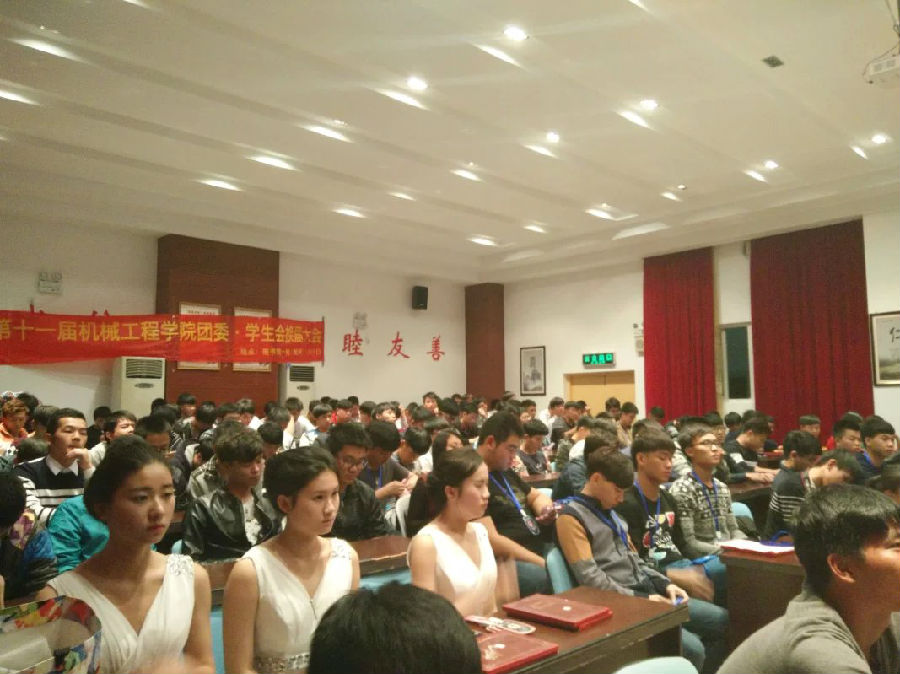 更好
