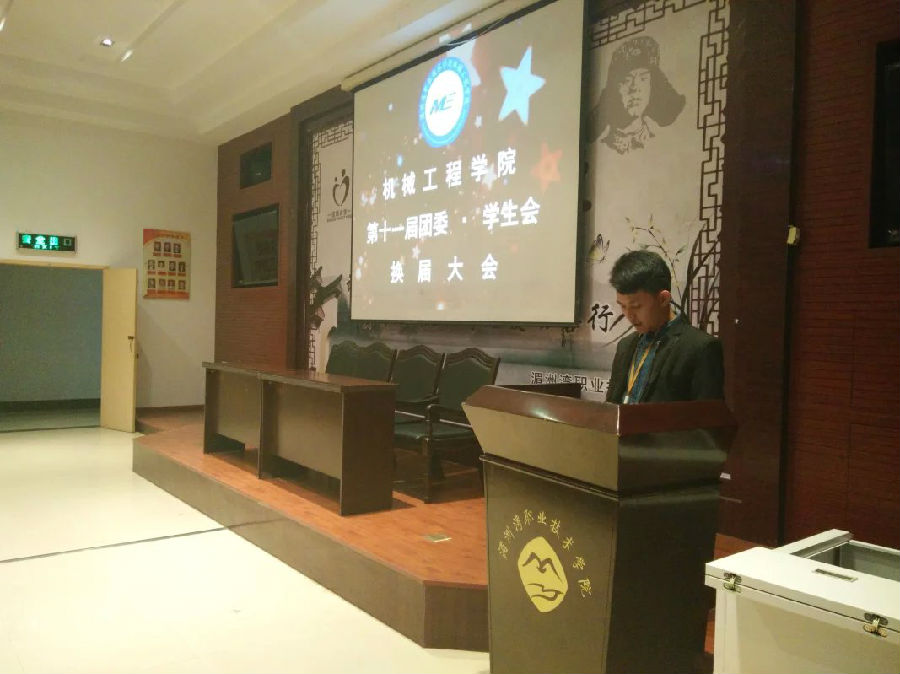发给