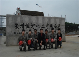 系领导赴企业调研并看望实习学生