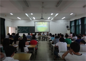 我们从这里扬帆启航——化学工程系举行2013届毕业生典礼