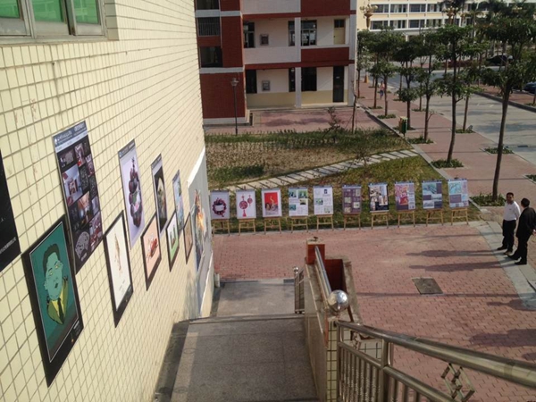 QQ图片20140415213209.jpg