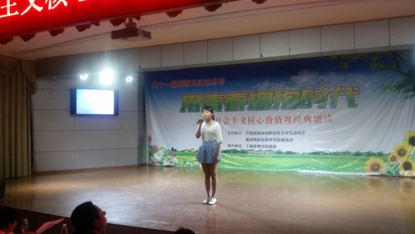 20150512_193326.jpg