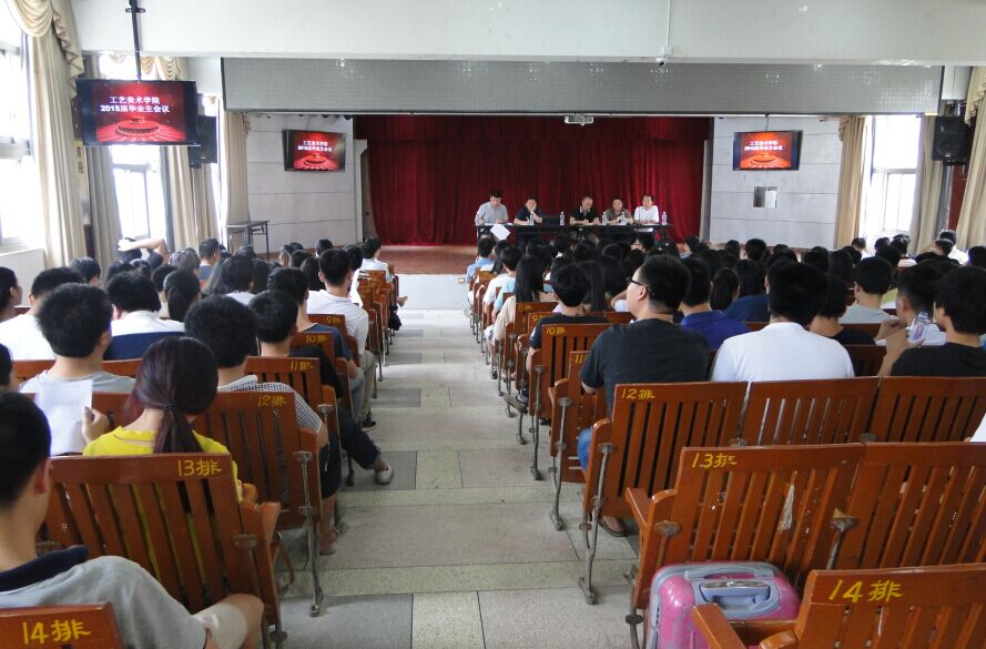 QQ图片20150617110256.jpg