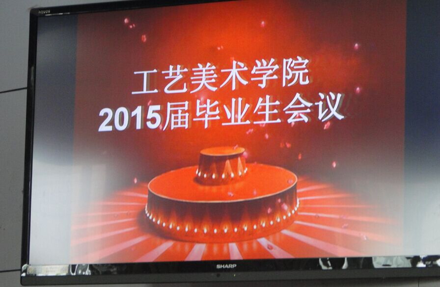 QQ图片20150617110349.jpg