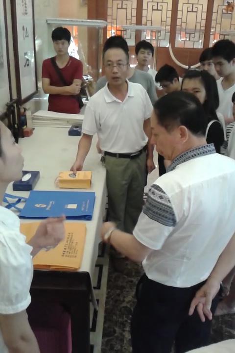 暴风截图20159303573405.jpg