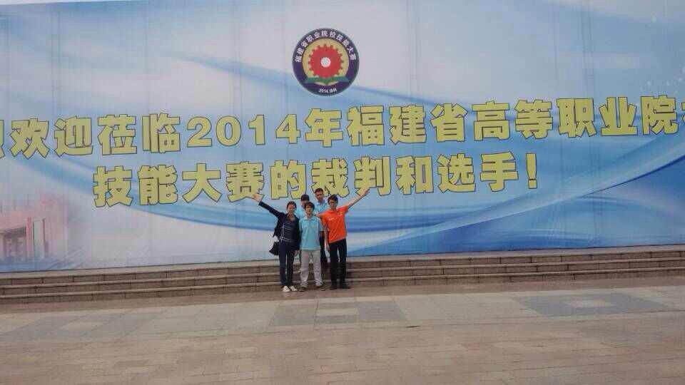 QQ图片20140504100514.jpg