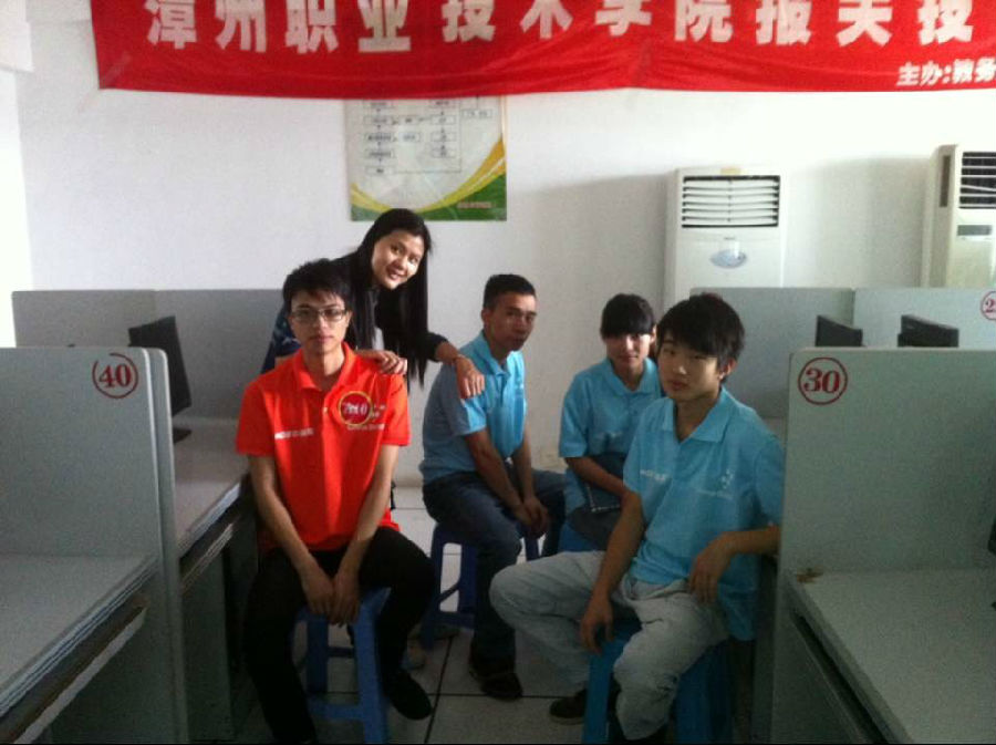QQ图片20140504100458.jpg