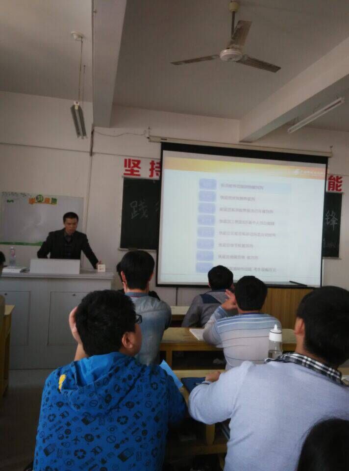QQ图片20150318144120.jpg
