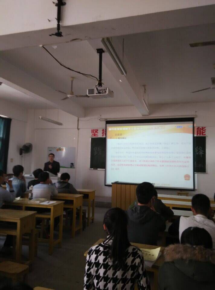 QQ图片20150318144049.jpg