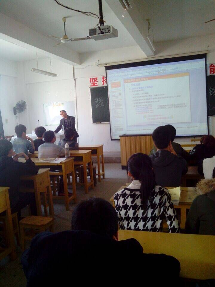 QQ图片20150318144104.jpg
