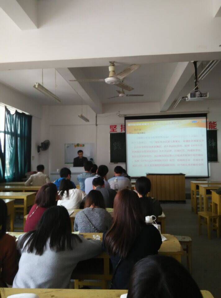 QQ图片20150318144115.jpg