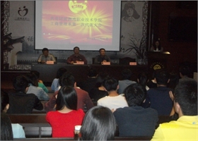 工商管理系召开第一次团员代表大会