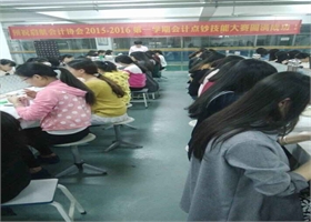 工商管理学院举办点钞技能竞赛圆满落幕