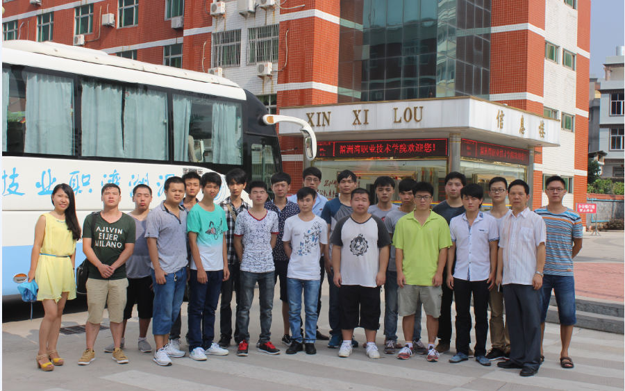 QQ截图20140911153352.png