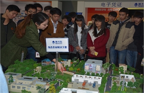 信息工程学院师生赴福建新大陆、侨汇智能家居见习