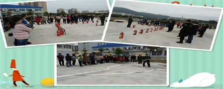 学院组织2015年新入职教师开展消防安全培训