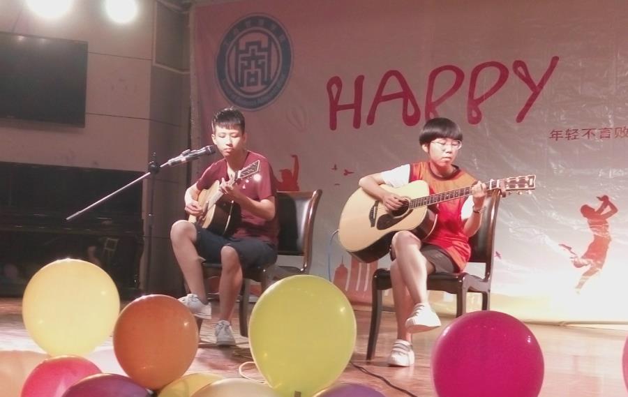 我院举办Happy Time”周末文化大舞台活动