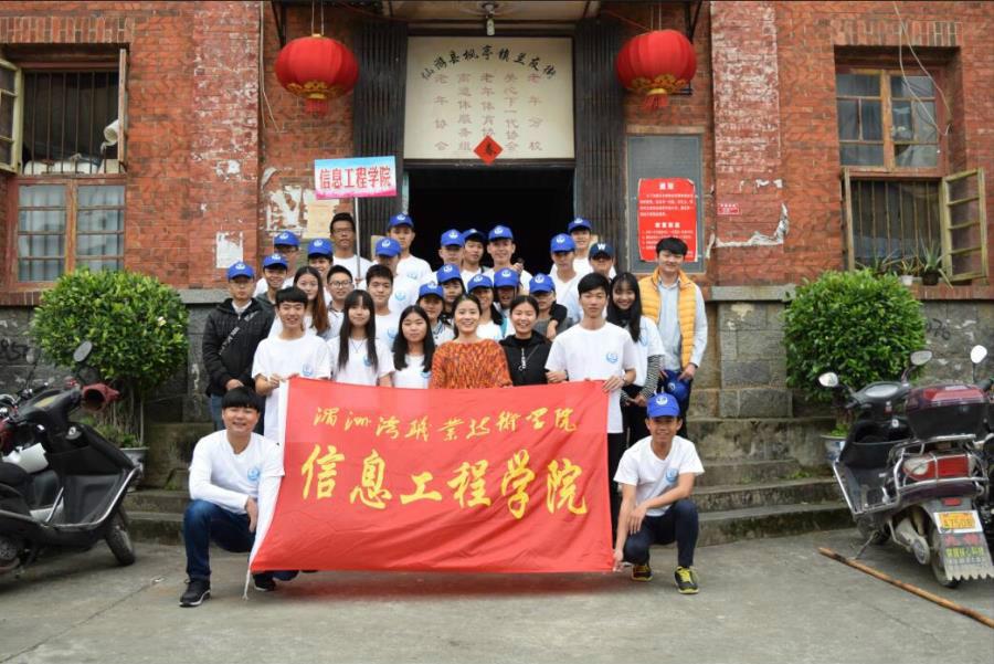 寒冬显凉意，青春暖夕阳